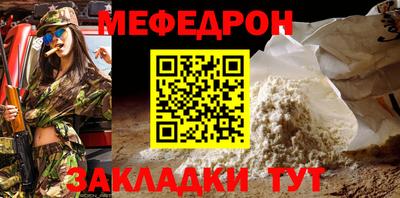 экстази Конаково