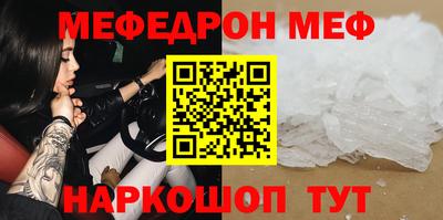 кокаин Коммунар