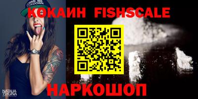 экстази Конаково