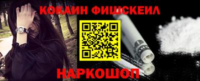 экстази Конаково