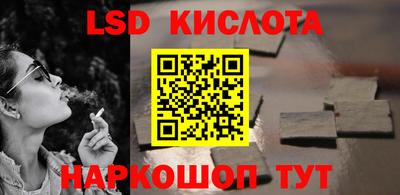 кокаин Коммунар