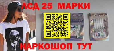 кокаин Коммунар