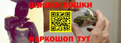 MESCALINE Комсомольск-на-Амуре