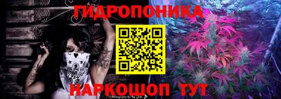 кокаин Коммунар