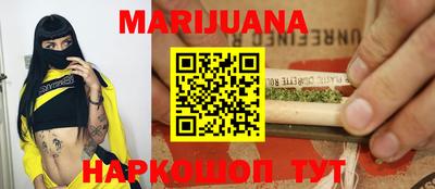 кокаин Коммунар