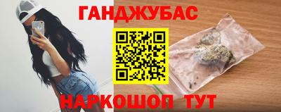 экстази Конаково