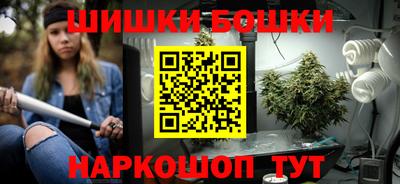 кокаин Коммунар