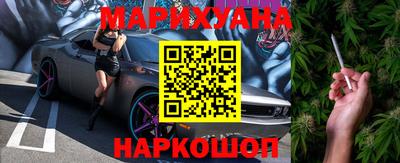 экстази Конаково