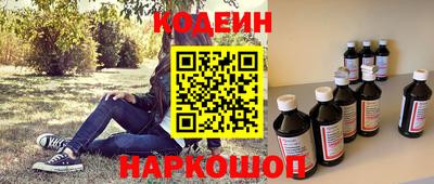 экстази Конаково