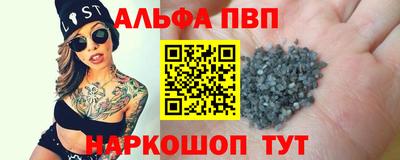 экстази Конаково