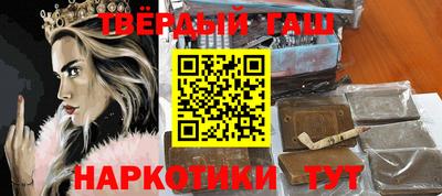 экстази Конаково