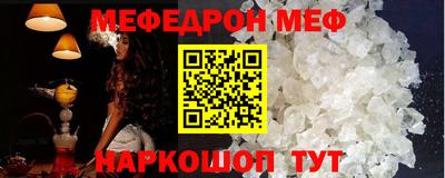 кокаин Коммунар
