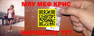 экстази Конаково