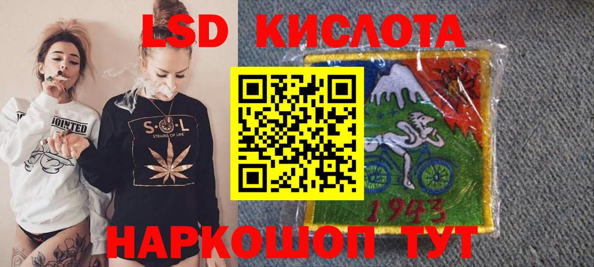 Марки N-bome  Марки N-bome 1500мкг  Вход с VPN  Красноперекопск 